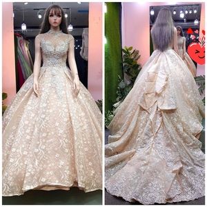 SOLD Nude/Silver High Neck Gown